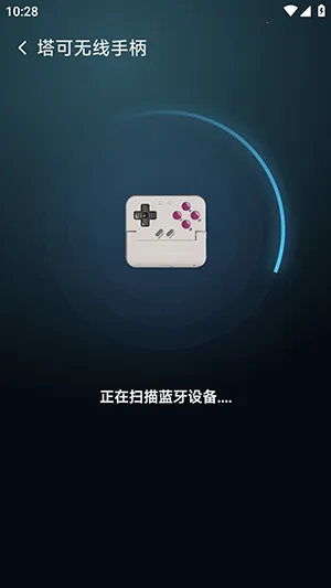 �������������ֻ���v6.0.2 ��Ѱ��ͼ0