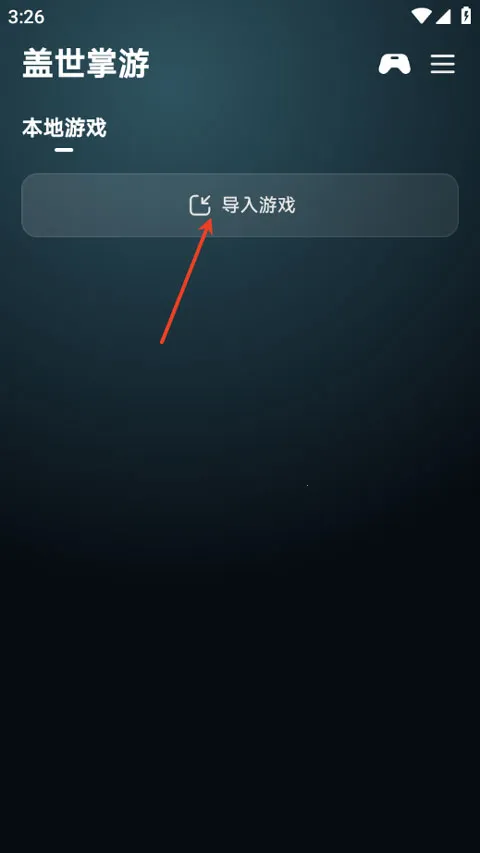 �������������ֻ���