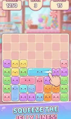 ���ȫ����2026�ٷ����°汾v1.3 ��׿���ͼ1