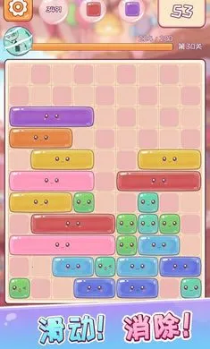 ���ȫ����2026�ٷ����°汾v1.3 ��׿���ͼ0