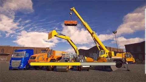 �ھ������ģ����(����ģ����Ϸ)v1.1 �ֻ����ͼ1