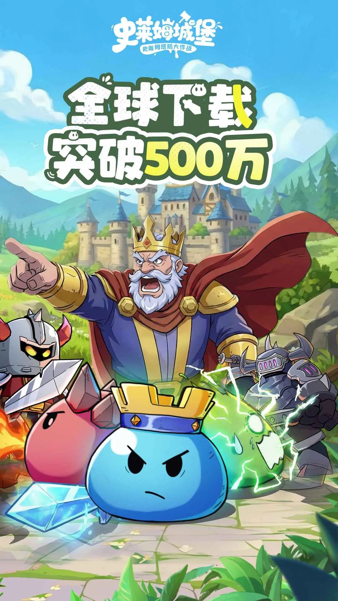 ʷ��ķ�Ǳ��ƽ��v2.9.2 ��׿���ͼ0