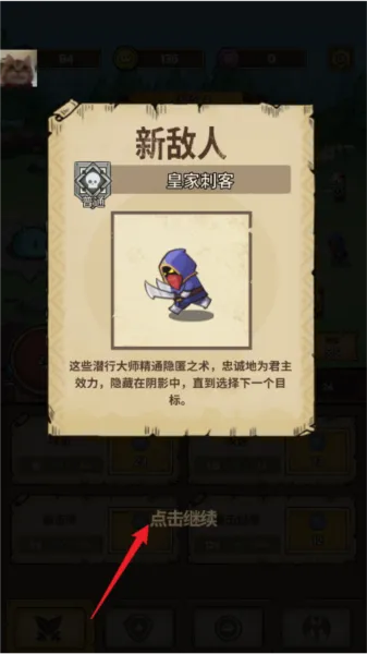 ʷ��ķ�Ǳ��ƽ��