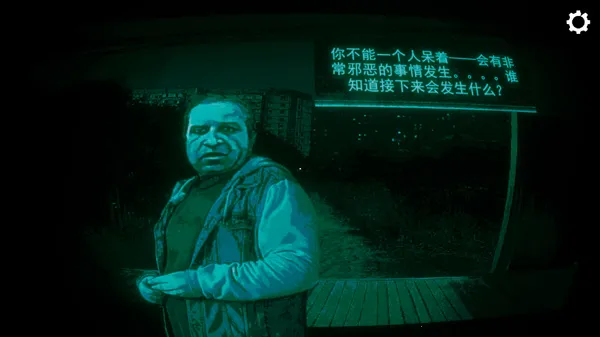 Ѱ��α����������v1.0.1 ��Ѱ��ͼ1