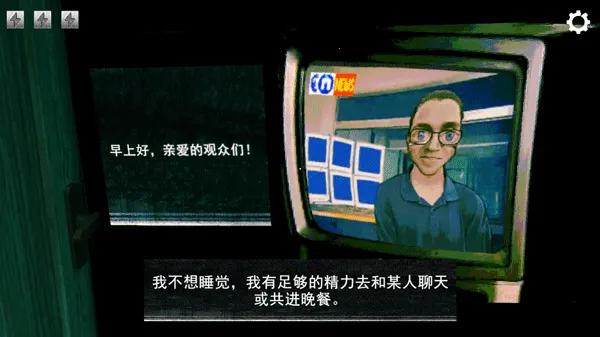 Ѱ��α����������v1.0.1 ��Ѱ��ͼ3