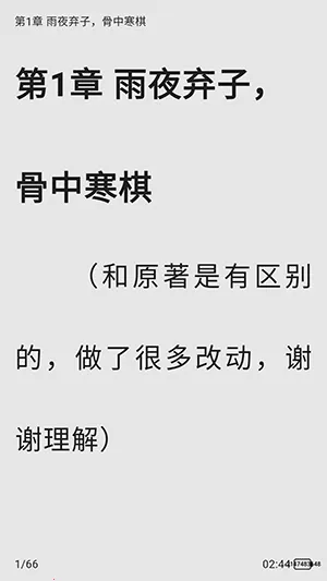 ����ʱ��2026���°汾