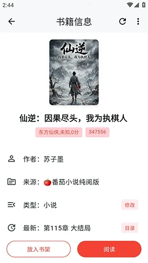 ����ʱ��2026���°汾