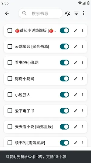 ����ʱ��2026���°汾