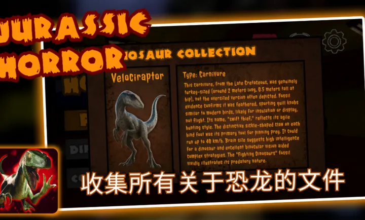 ٪�޼Ϳֲ�����������(�������Կֲ���Ϸ)v1.0.7 ��Ѱ��ͼ2