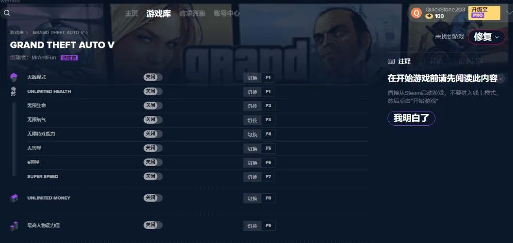 webtoon�������������v3.9.0 ��Ѱ��ͼ2