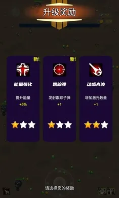 ���֮��2026���°汾v3.0.2 ��׿���ͼ1