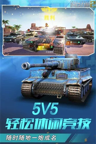 ��������2���ʷ�v2.4.0.1 �ֻ����ͼ0