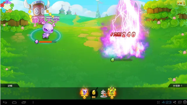 ȫ����2026���ذ�װv1.16.0 ��׿���ͼ2