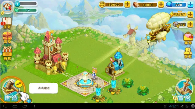 ȫ����2026���ذ�װv1.16.0 ��׿���ͼ0