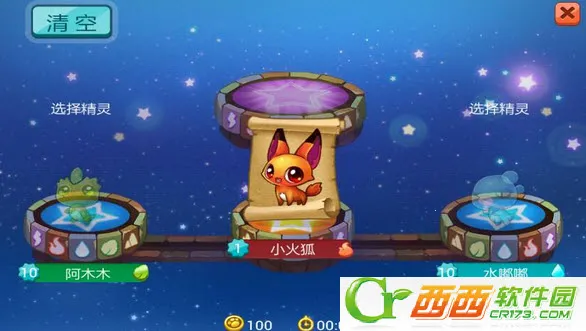 ȫ����2026���ذ�װ