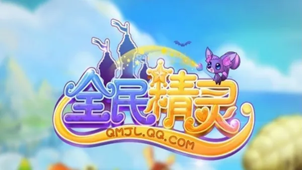 ȫ����2026���ذ�װ