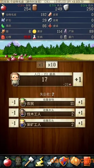 CivCrafter����������(������������)