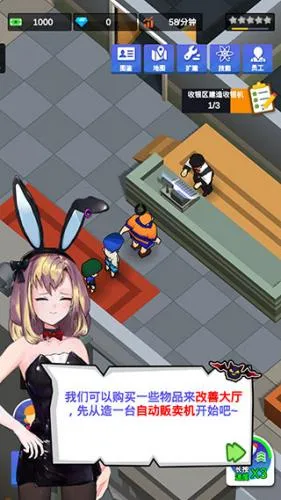 �������ѵ�����Ϸ(����������Ϸ�淨)