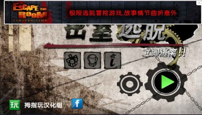 �������ѵ�����Ϸ(����������Ϸ�淨)