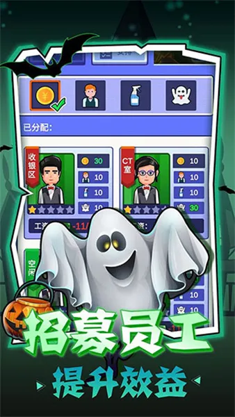 �������ѵ�����Ϸ(����������Ϸ�淨)