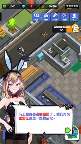 �������ѵ�����Ϸ(����������Ϸ�淨)