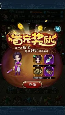 ���ɽ�������(�ɽ��غ�������)