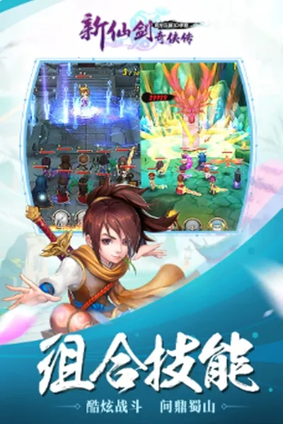 ���ɽ�������(�ɽ��غ�������)