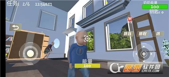 ���������2026�ٷ����°汾v1.0.1 ��׿���ͼ0