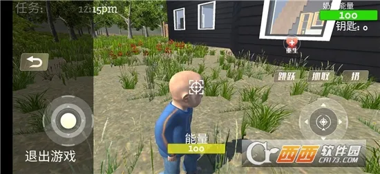 ���������2026�ٷ����°汾v1.0.1 ��׿���ͼ2