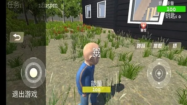 疯狂老奶奶2026官方最新版本 疯狂老奶奶2026官方最新版本