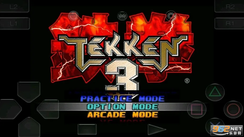 ��ȭ3��׿���ֻ���v1.1 ��Ѱ��ͼ2