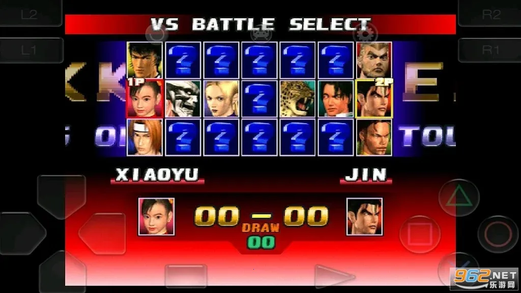 ��ȭ3��׿���ֻ���v1.1 ��Ѱ��ͼ3