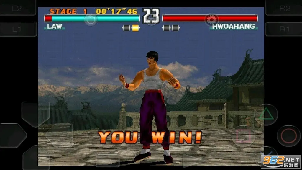 ��ȭ3��׿���ֻ���v1.1 ��Ѱ��ͼ1