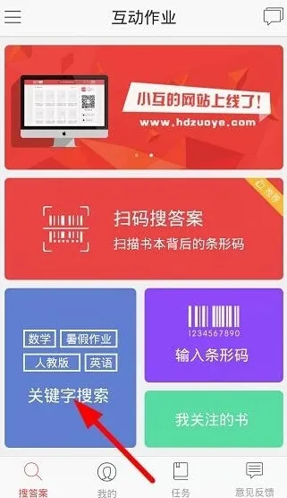 ��ҵ������2026�ٷ����°汾