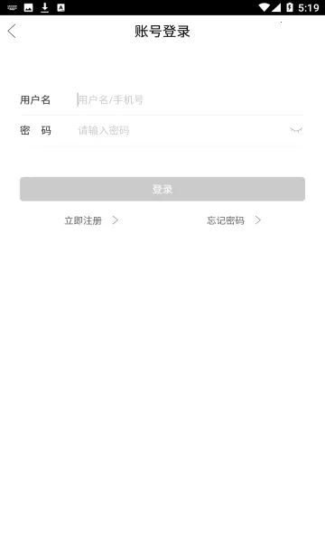 ��ҵ������2026�ٷ����°汾v10.9.4 �ֻ����ͼ1