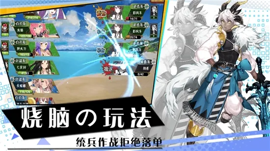 ����ϣ˹����(����Ԫð������)v1.3.2 ��׿���ͼ0