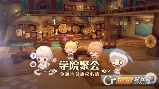 ����ϣ˹����(����Ԫð������)v1.3.2 ��׿���ͼ3