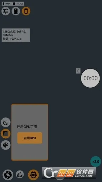 mcpro24fps2026���ذ�װv042cq �ٷ������ͼ1