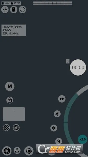 mcpro24fps2026���ذ�װv042cq �ٷ������ͼ3