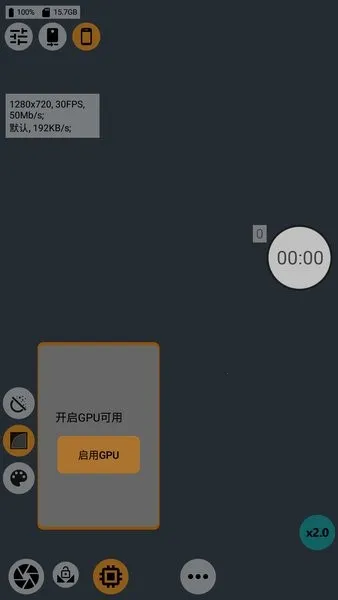 mcpro24fps2026���ذ�װv042cq �ٷ������ͼ2