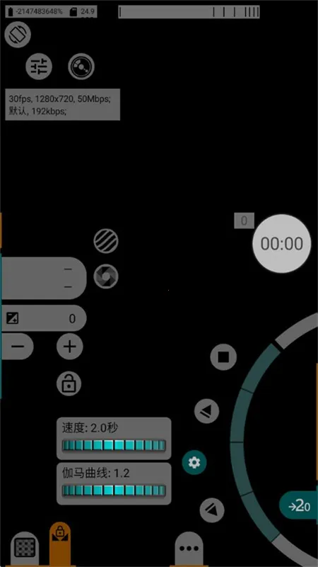 mcpro24fps2026下载安装 mcpro24fps2026下载安装