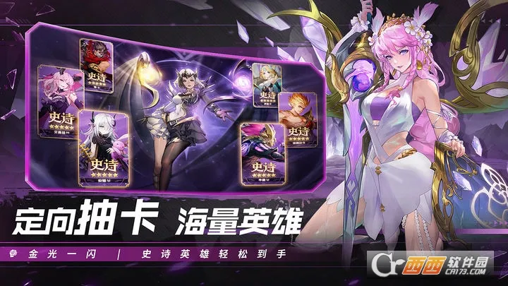 ������ð��(���ÿ���ð����)v1.1.628 �ٷ������ͼ2