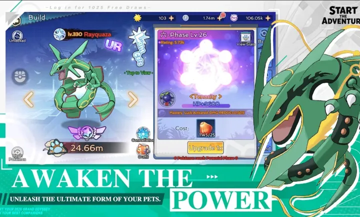 �����Σ�������ʦ���ʷ�2026���ذ�װv1.0.73 ��Ѱ��ͼ1