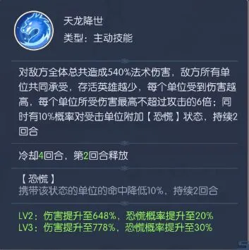 热血西游2026官方正版 热血西游2026官方正版