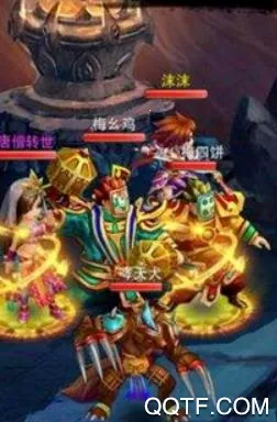 热血西游2026官方正版 热血西游2026官方正版