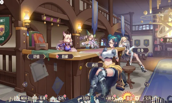 �Կ����ﰲ׿���ֻ���v1.0.4 �ֻ����ͼ1