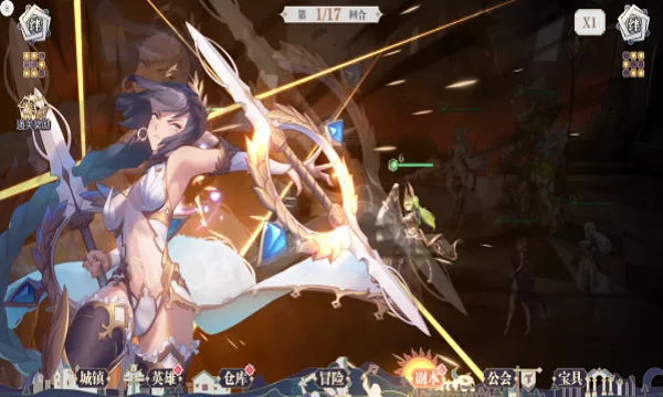 �Կ����ﰲ׿���ֻ���v1.0.4 �ֻ����ͼ3