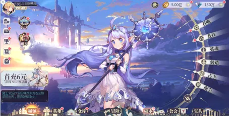 �Կ����ﰲ׿���ֻ���