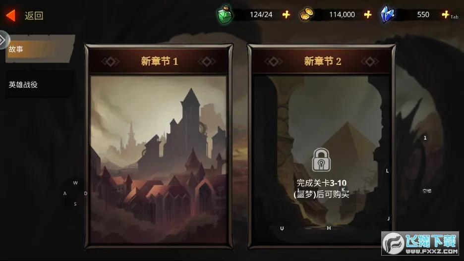 ����֮��(���ڸ�����)v2.10.53 �ٷ������ͼ0