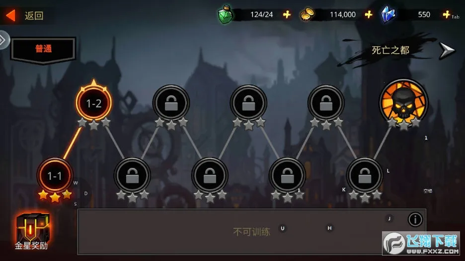 ����֮��(���ڸ�����)v2.10.53 �ٷ������ͼ3